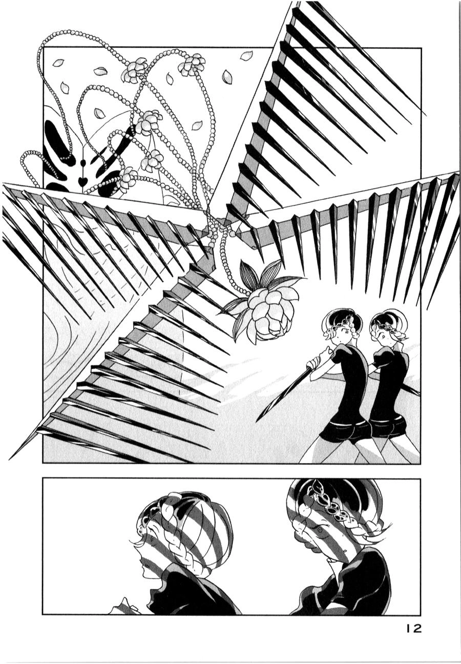 Houseki No Kuni Chapter 14 - 15