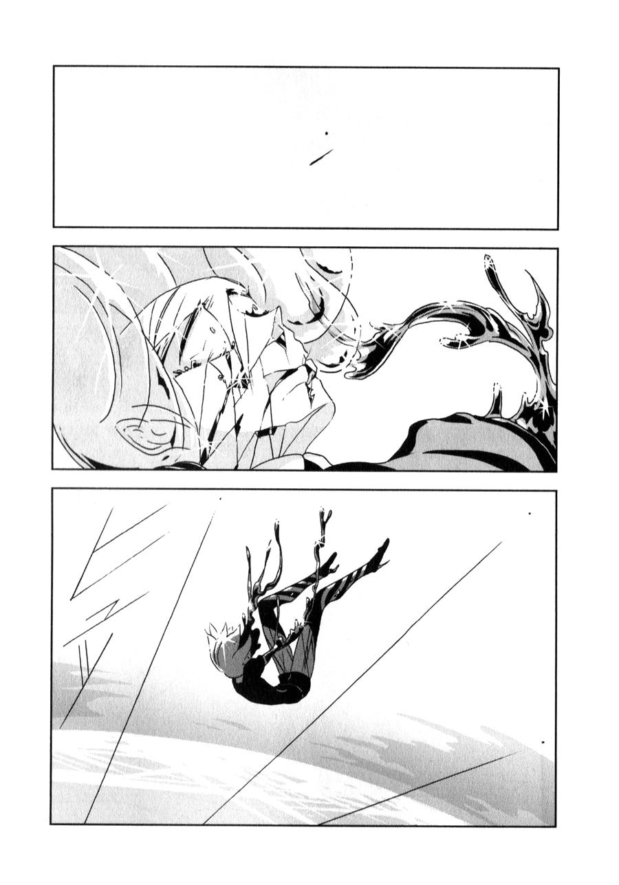 Houseki No Kuni Chapter 19 - 28