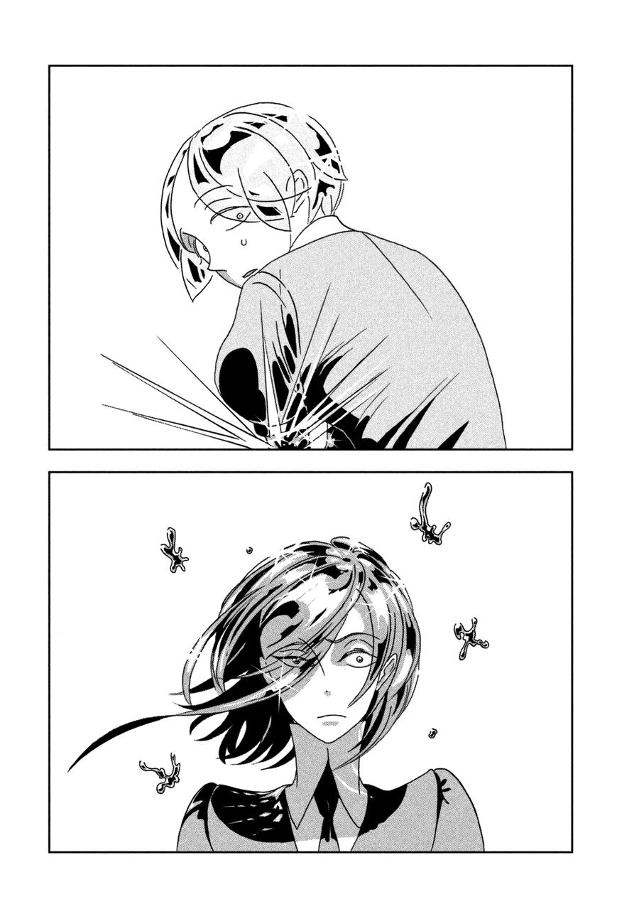 Houseki No Kuni Chapter 22 - 4