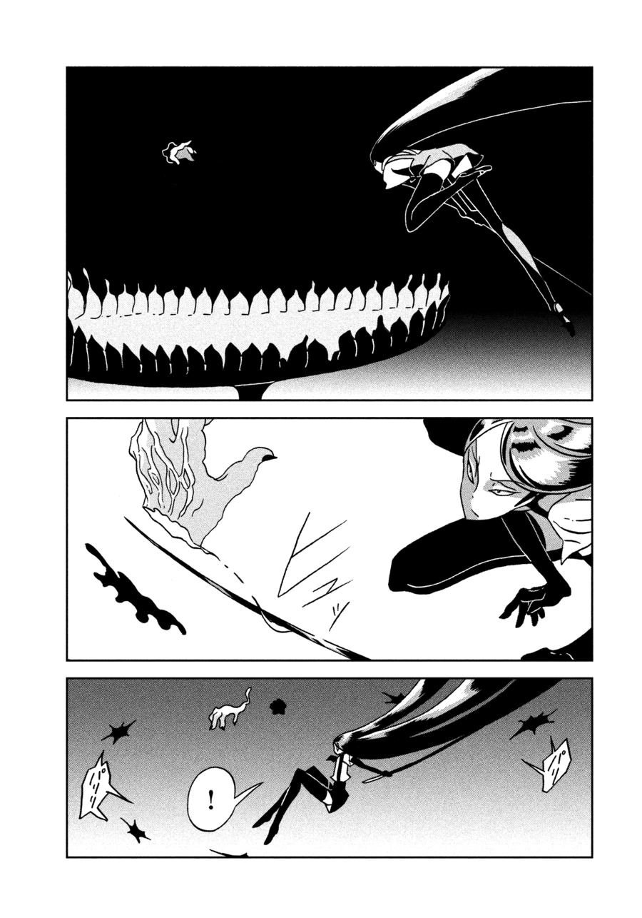 Houseki No Kuni Chapter 24 - 8