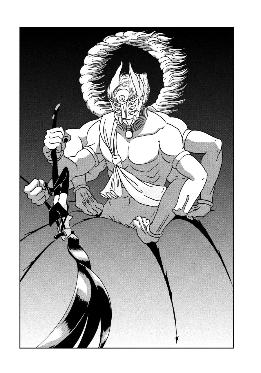 Houseki No Kuni Chapter 24 - 11