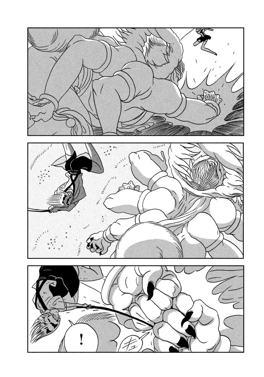 Houseki No Kuni Chapter 25 - 14