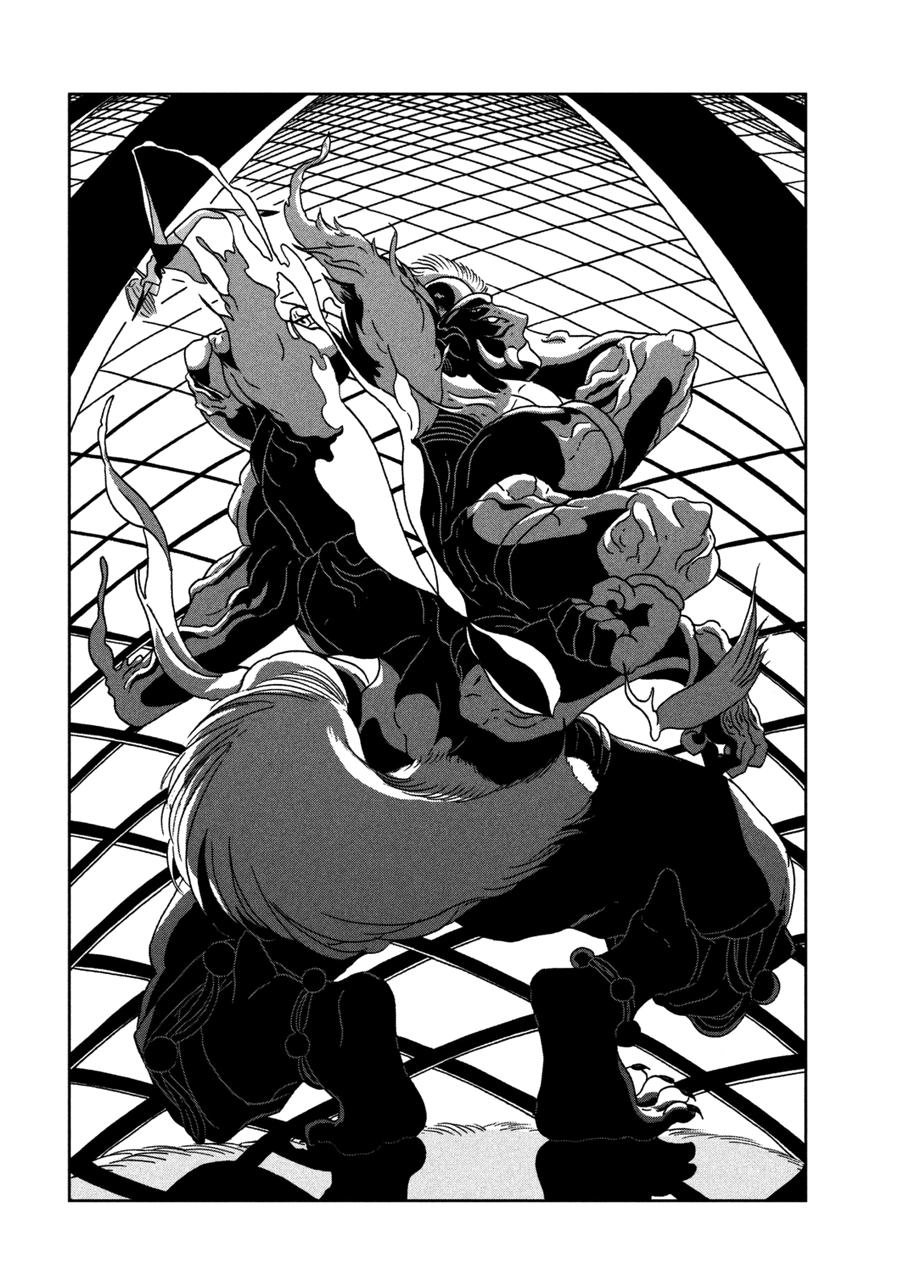 Houseki No Kuni Chapter 25 - 21