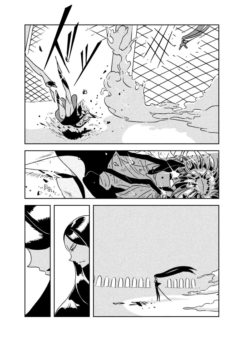 Houseki No Kuni Chapter 25 - 24