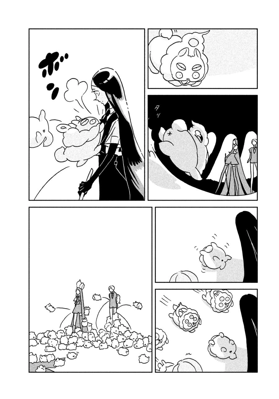 Houseki No Kuni Chapter 26 - 18