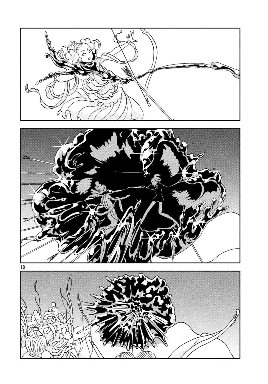 Houseki No Kuni Chapter 31 - 20