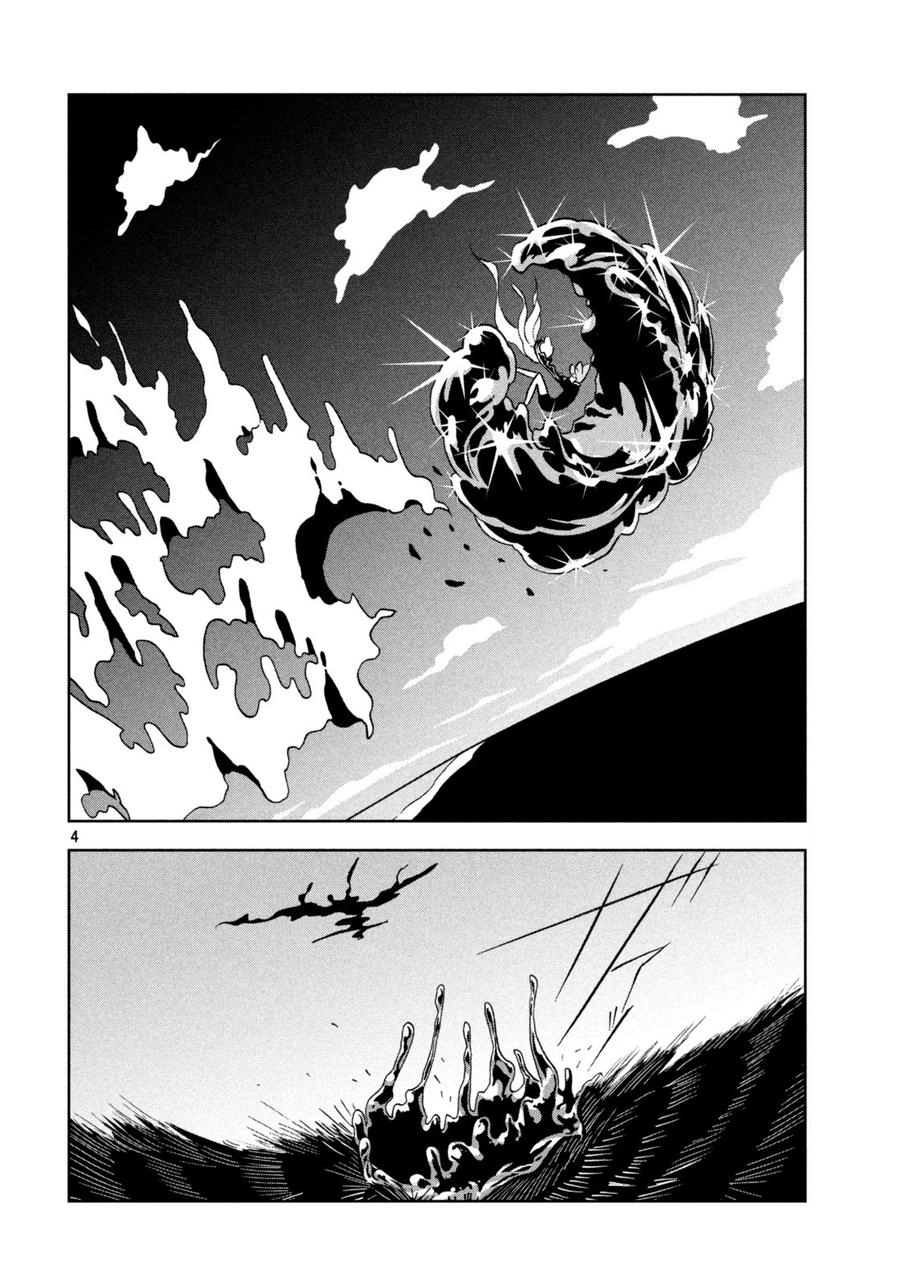 Houseki No Kuni Chapter 32 - 6