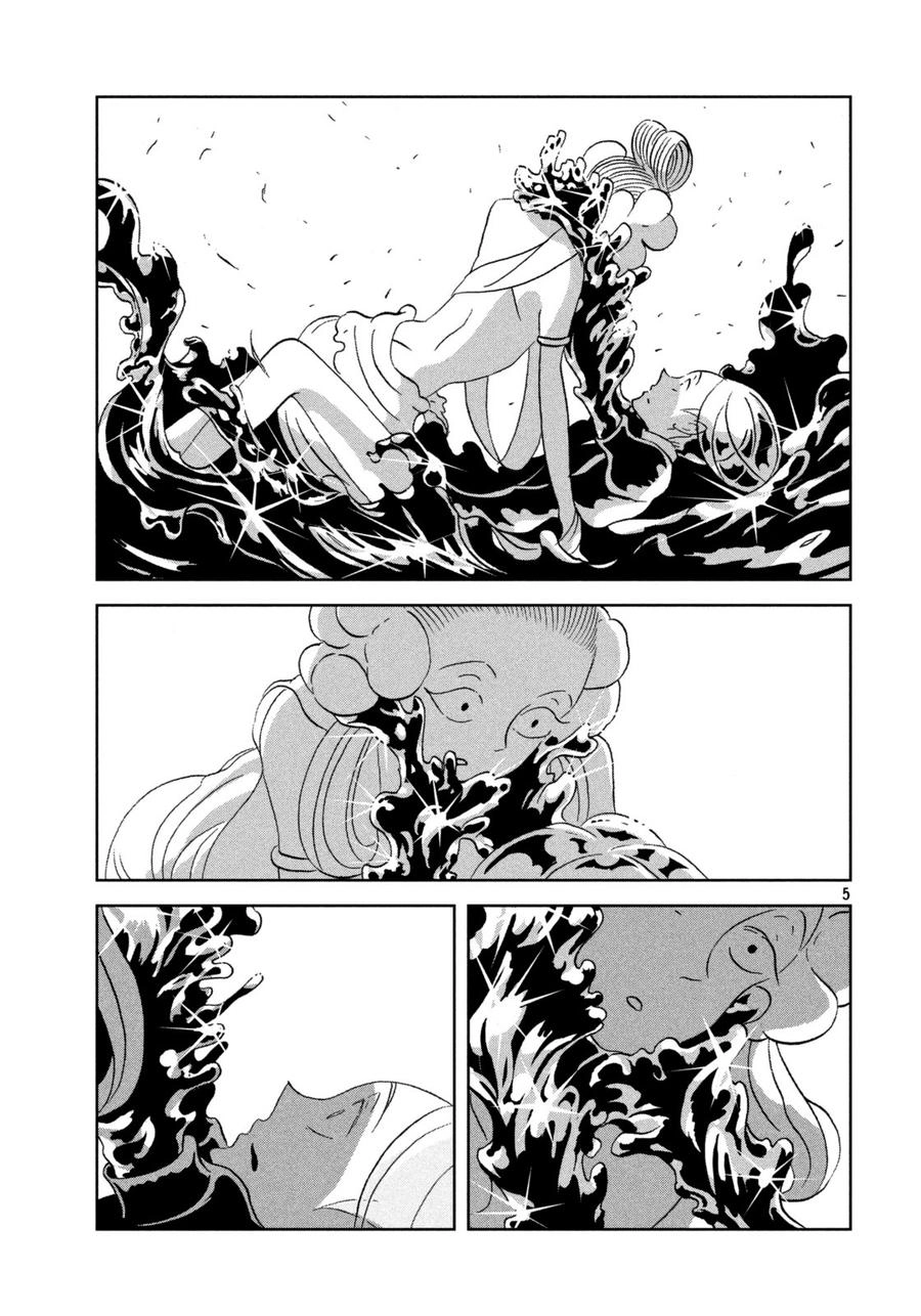 Houseki No Kuni Chapter 32 - 7