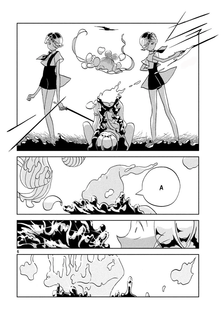Houseki No Kuni Chapter 32 - 8