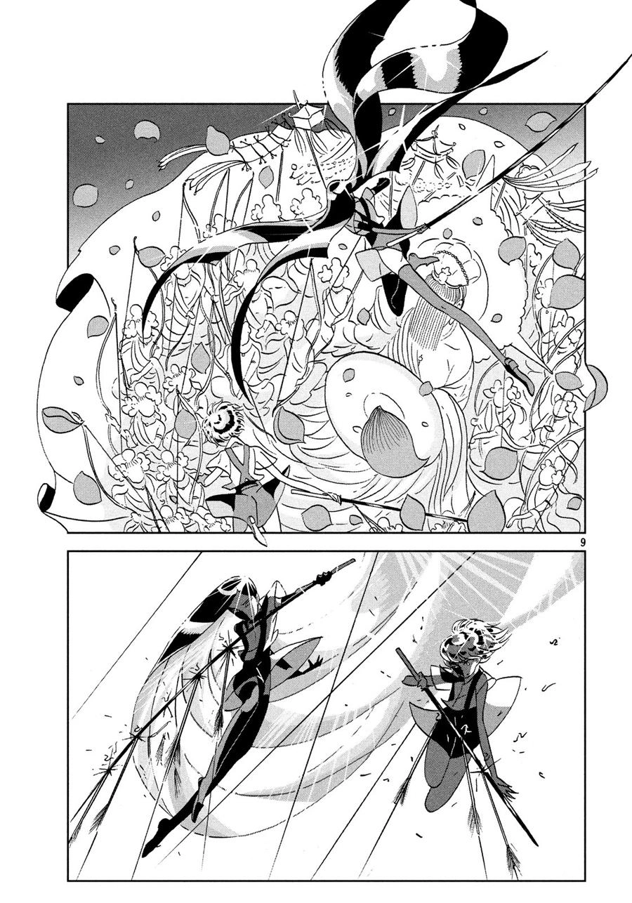 Houseki No Kuni Chapter 33 - 11