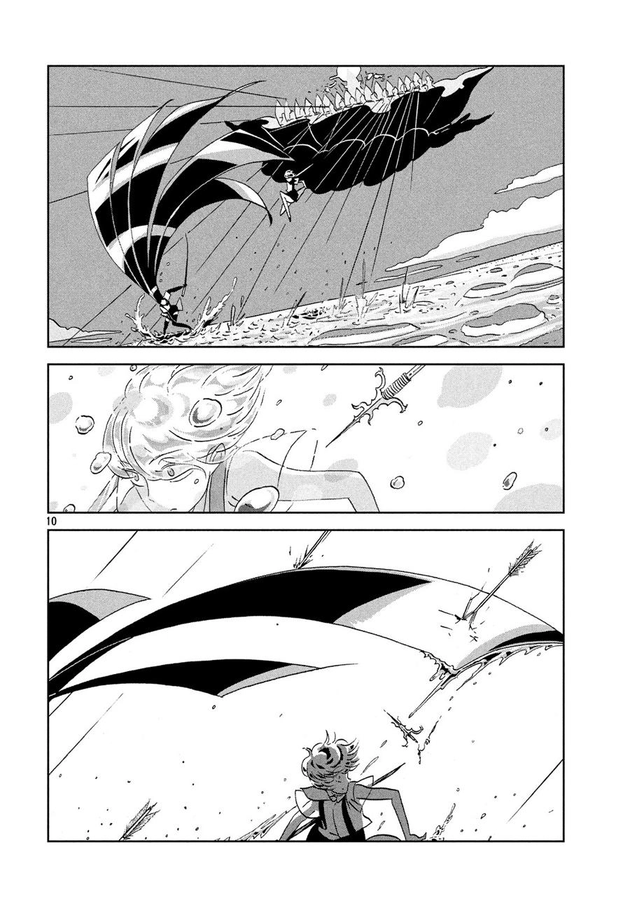 Houseki No Kuni Chapter 33 - 12