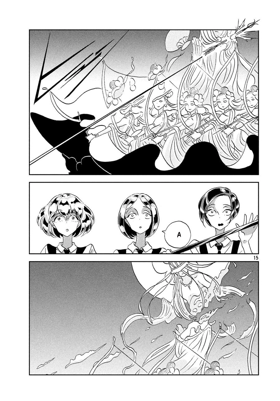 Houseki No Kuni Chapter 33 - 17