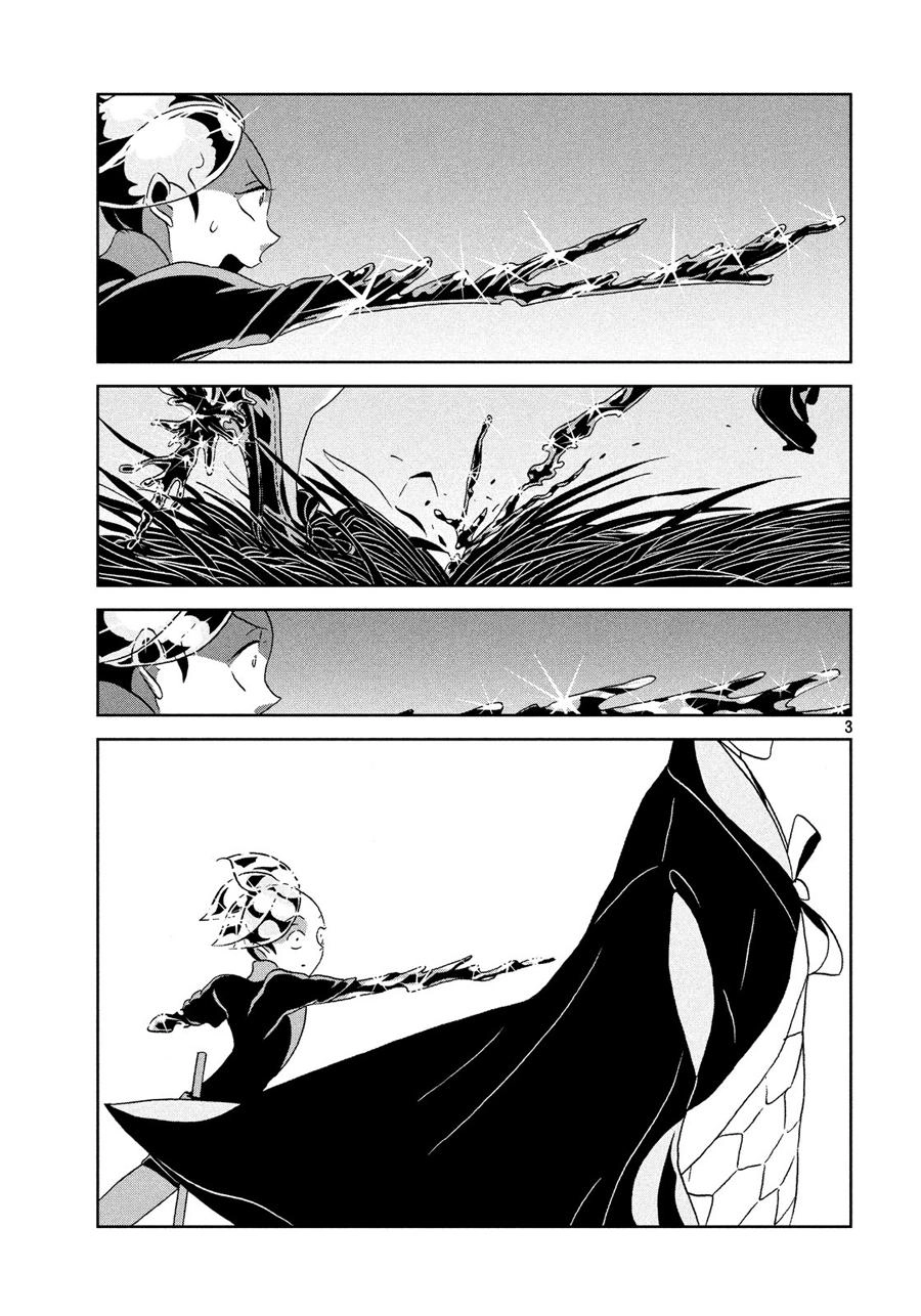 Houseki No Kuni Chapter 34 - 5