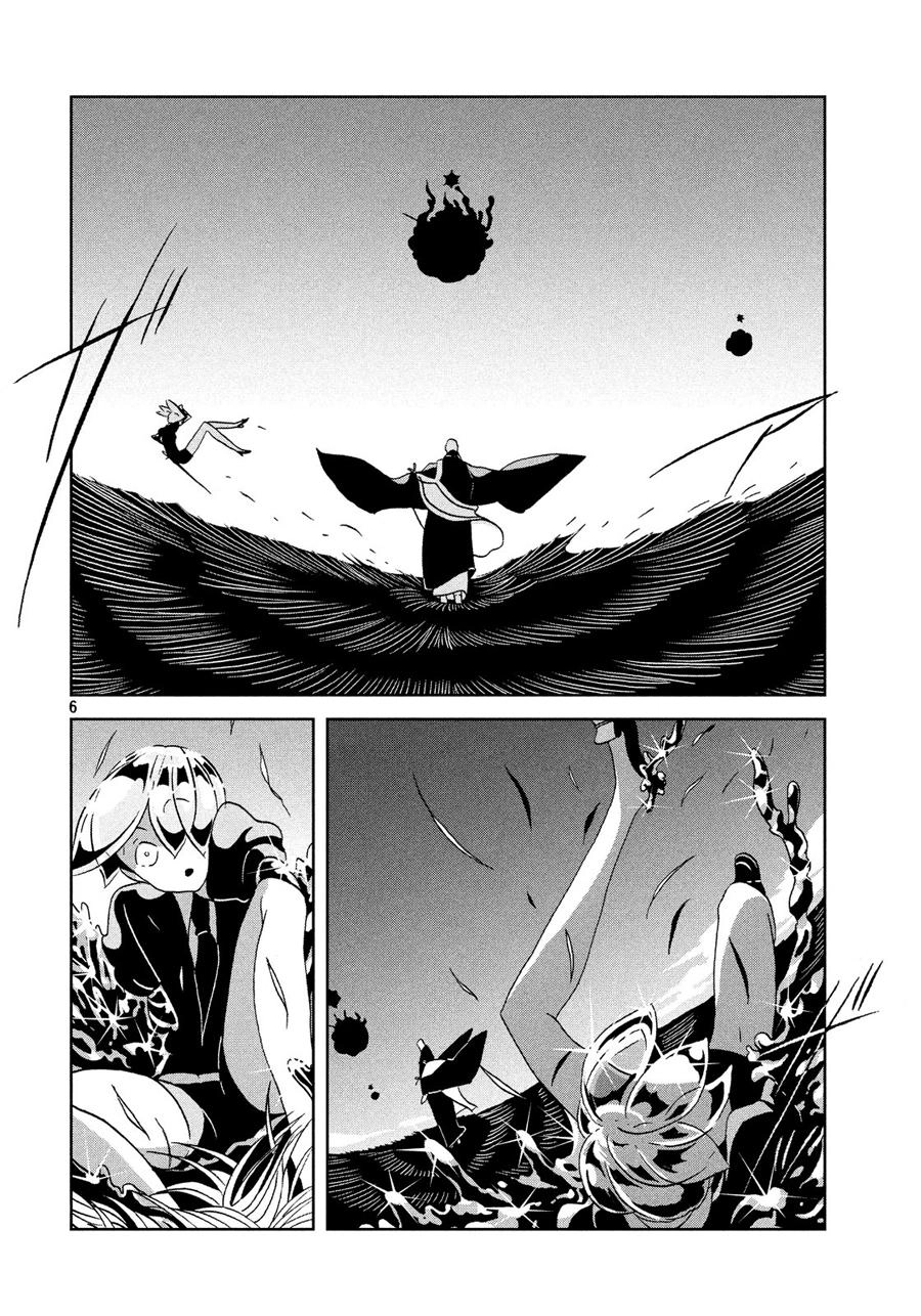 Houseki No Kuni Chapter 34 - 8