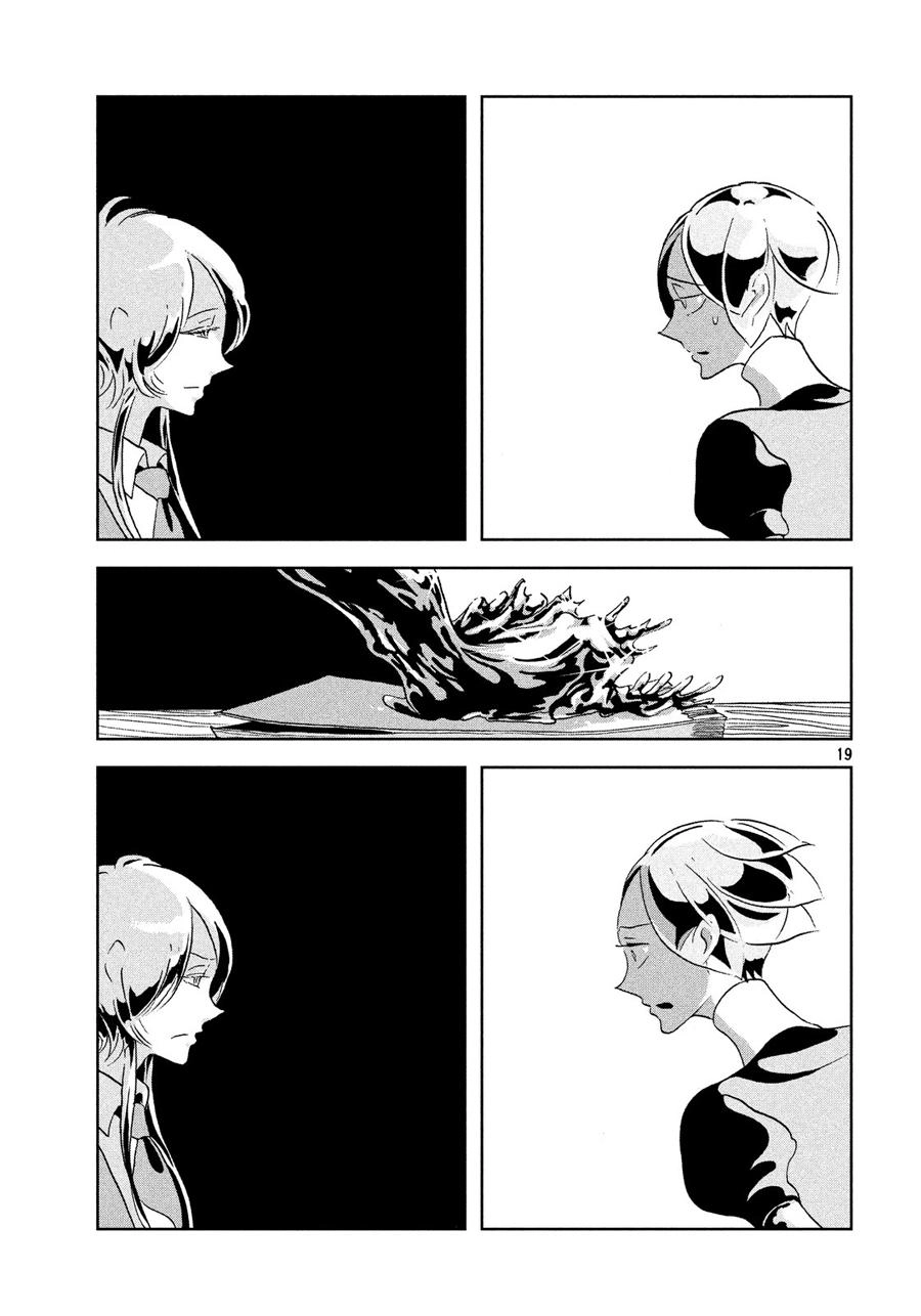 Houseki No Kuni Chapter 35 - 21