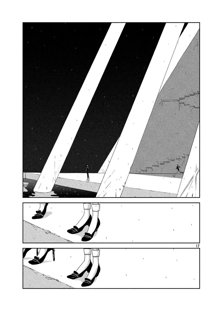 Houseki No Kuni Chapter 39 - 19