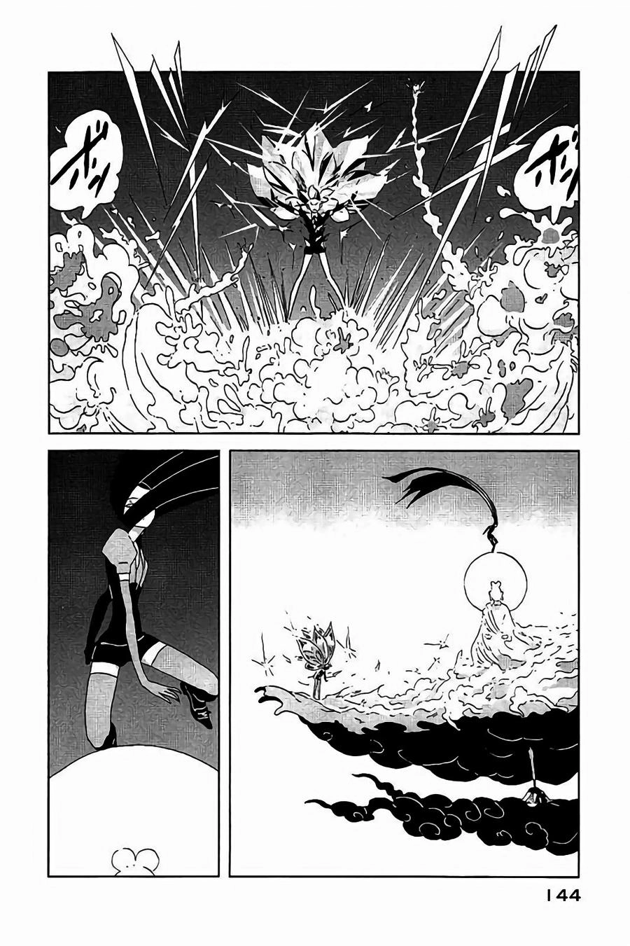 Houseki No Kuni Chapter 43 - 5