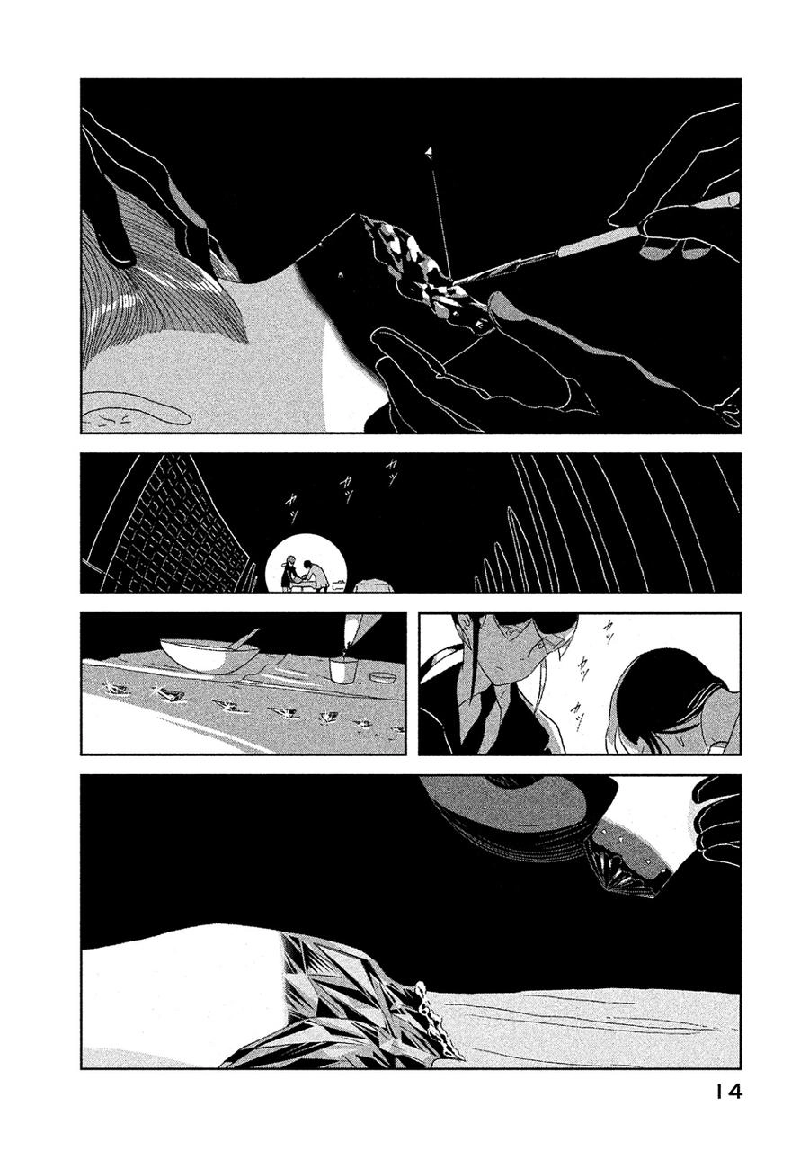 Houseki No Kuni Chapter 45 - 16