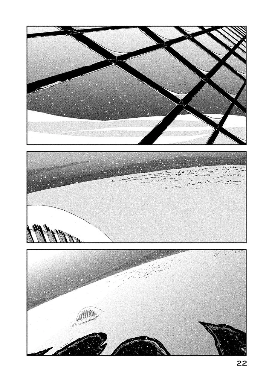 Houseki No Kuni Chapter 45 - 24