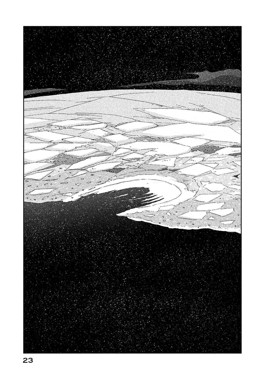 Houseki No Kuni Chapter 45 - 25