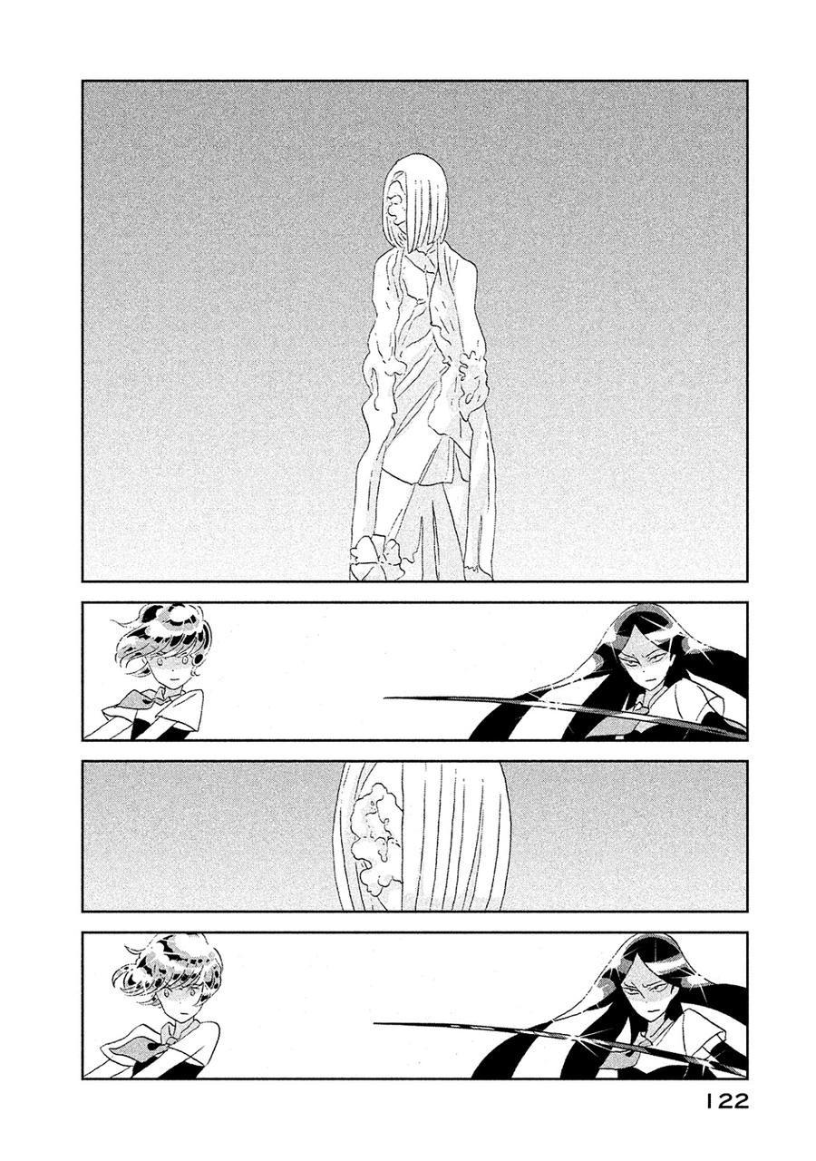 Houseki No Kuni Chapter 50 - 3