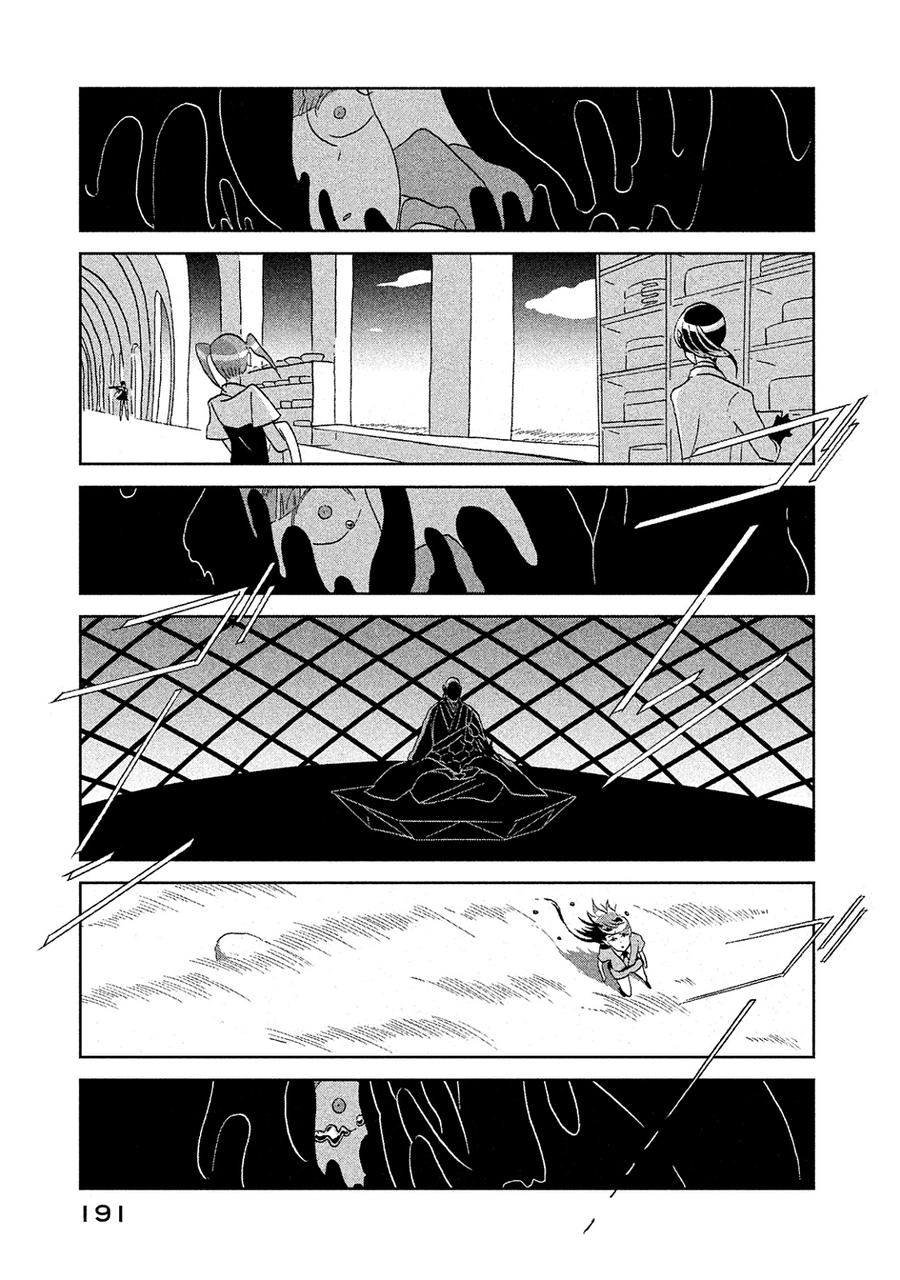 Houseki No Kuni Chapter 52 - 25