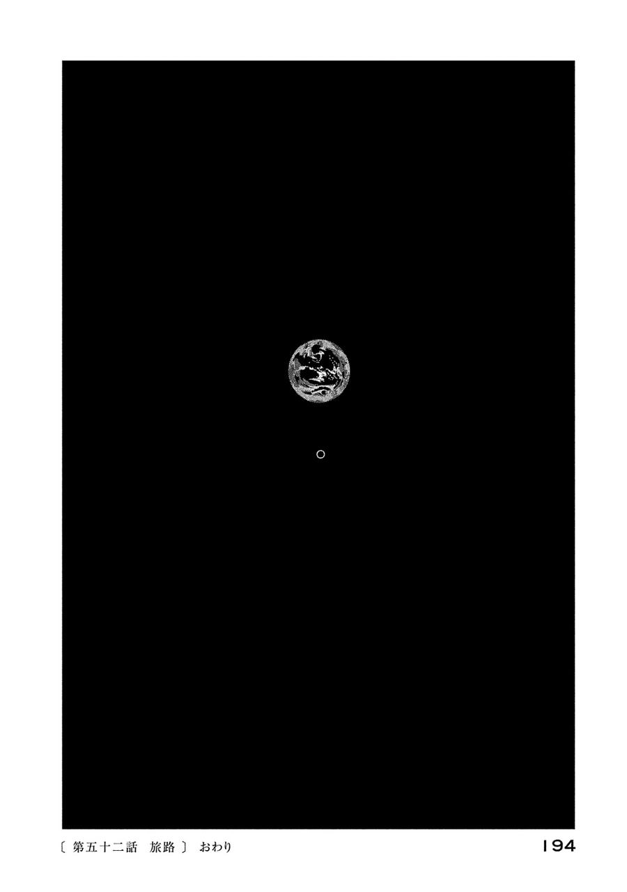 Houseki No Kuni Chapter 52 - 28