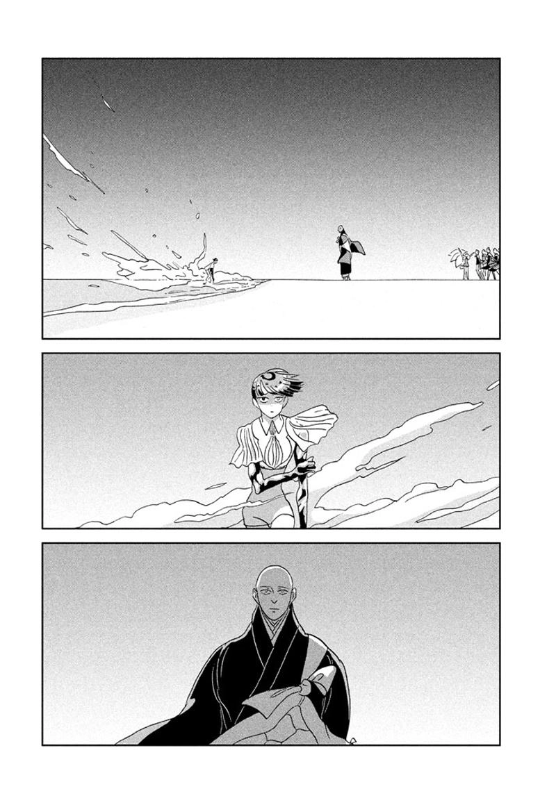 Houseki No Kuni Chapter 57 - 22