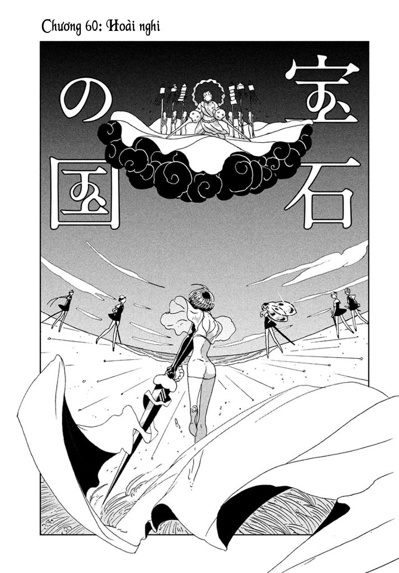 Houseki No Kuni Chapter 60 - 6