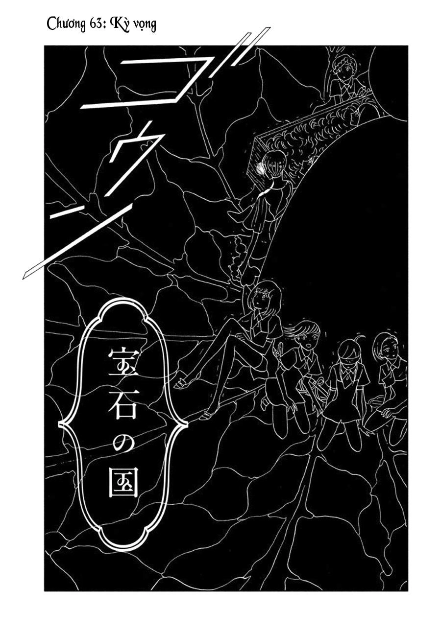 Houseki No Kuni Chapter 63 - 3