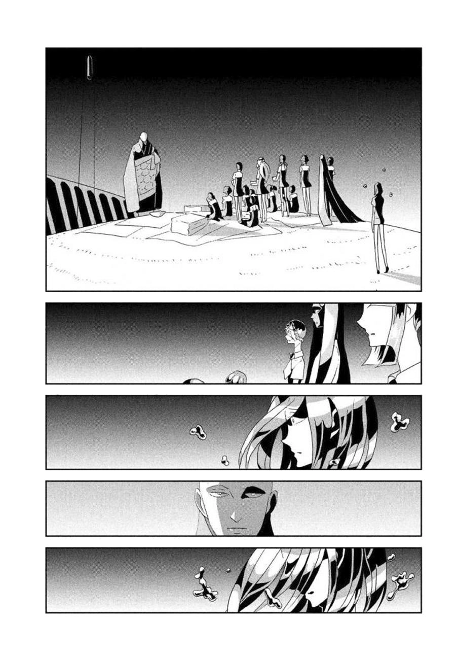 Houseki No Kuni Chapter 65 - 5