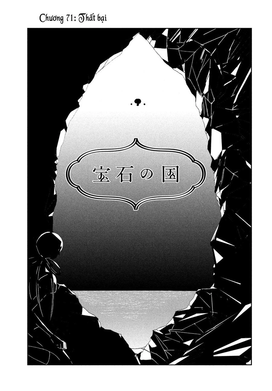 Houseki No Kuni Chapter 71 - 3