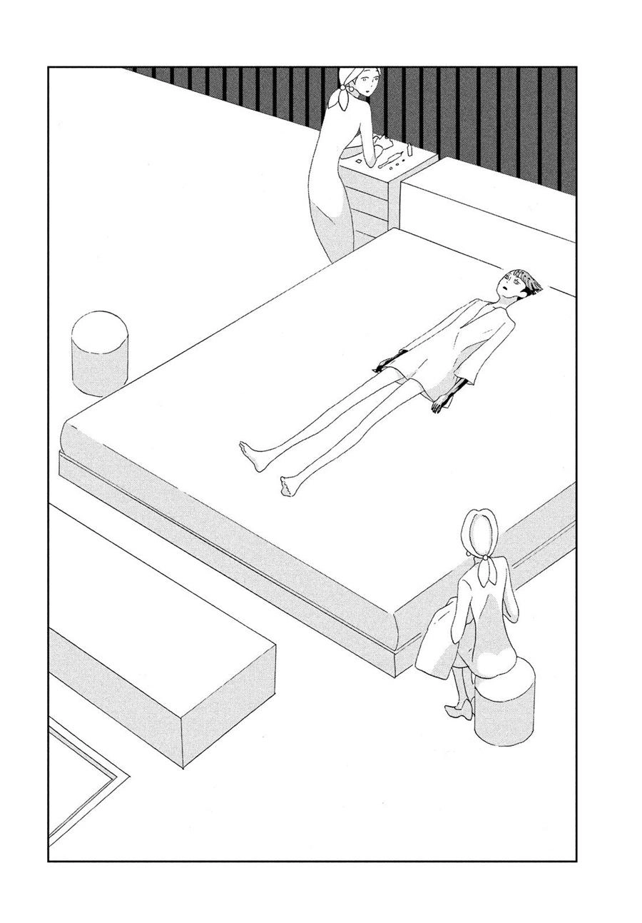 Houseki No Kuni Chapter 71 - 22