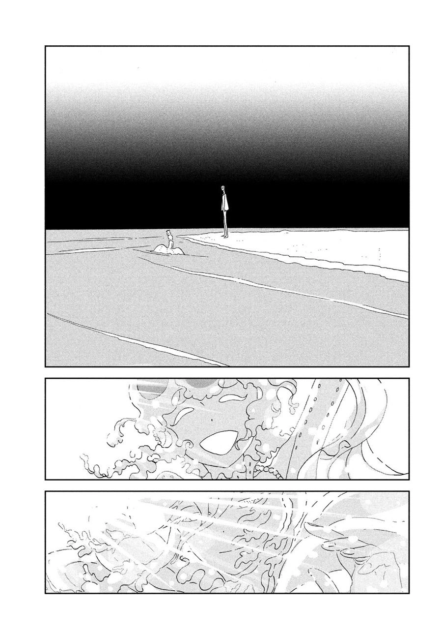 Houseki No Kuni Chapter 73 - 12