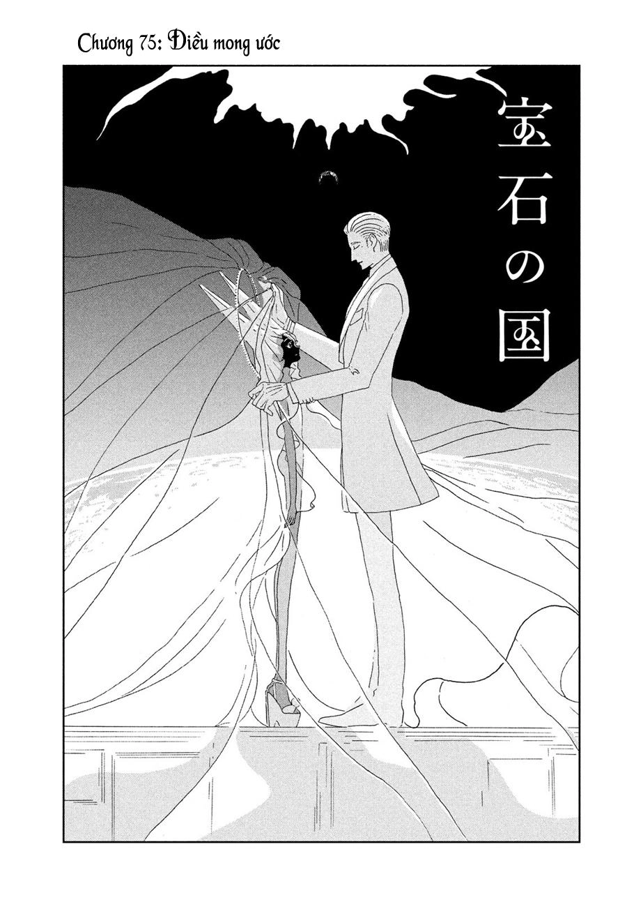Houseki No Kuni Chapter 75 - 3