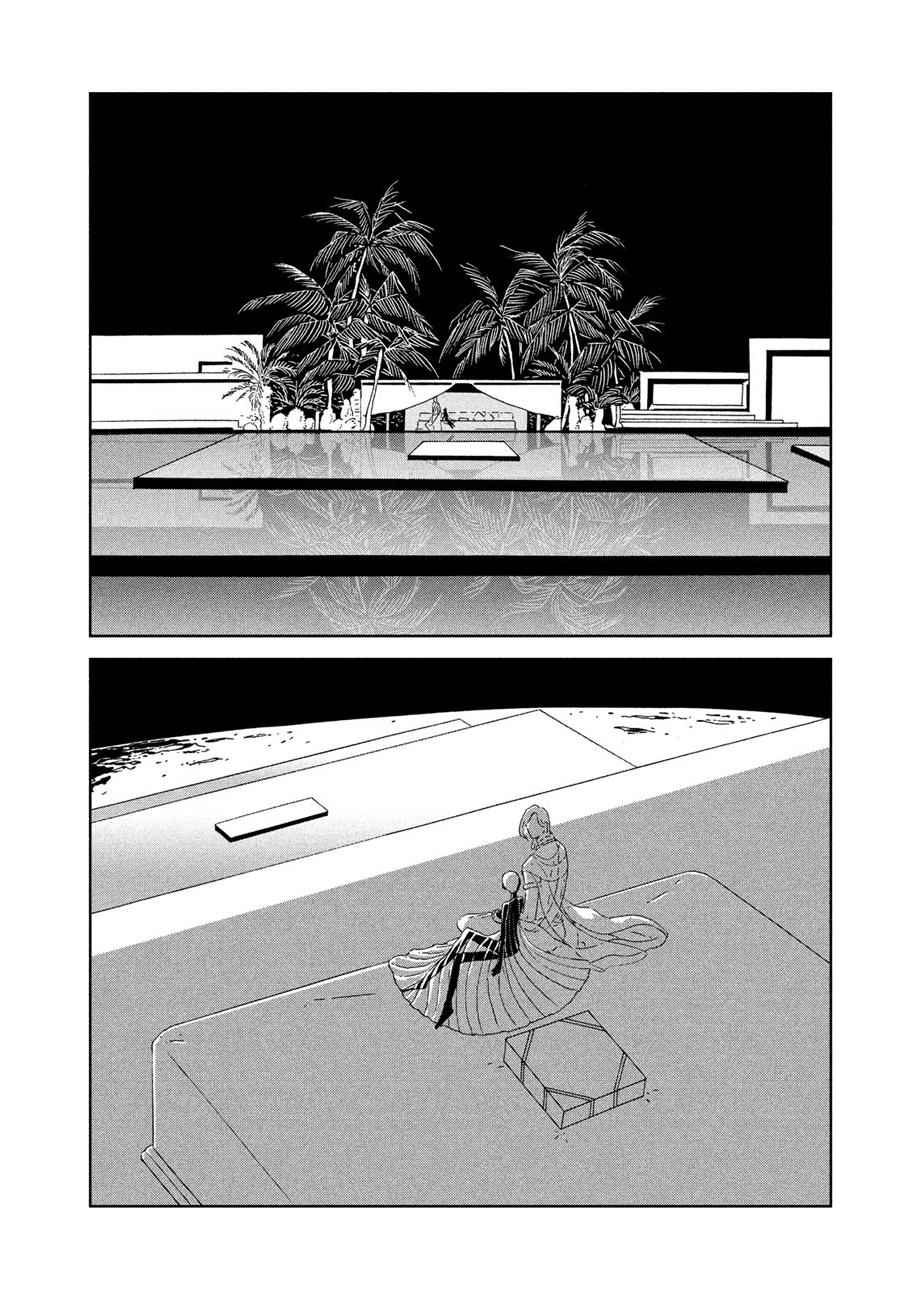 Houseki No Kuni Chapter 75 - 11