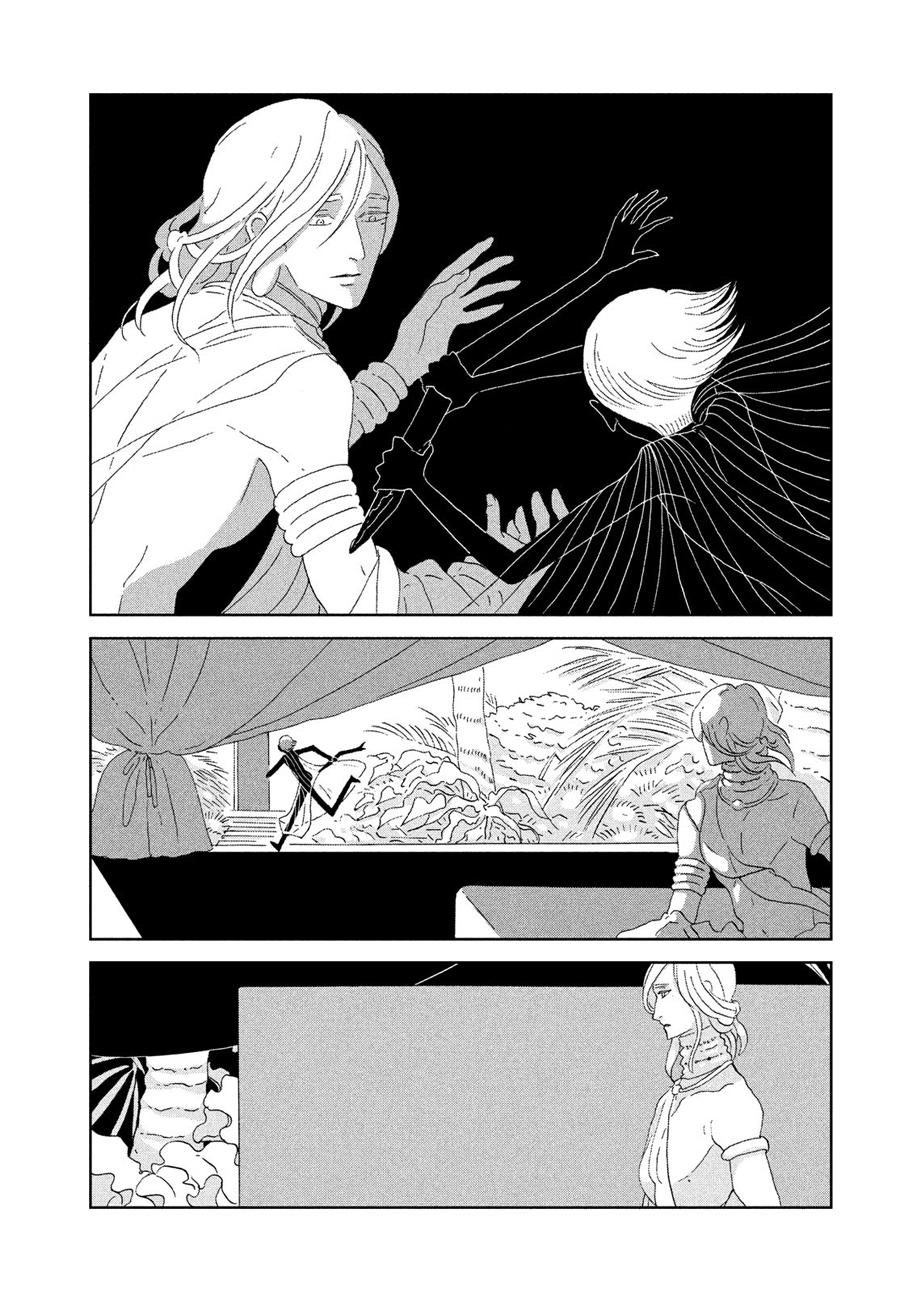 Houseki No Kuni Chapter 75 - 17