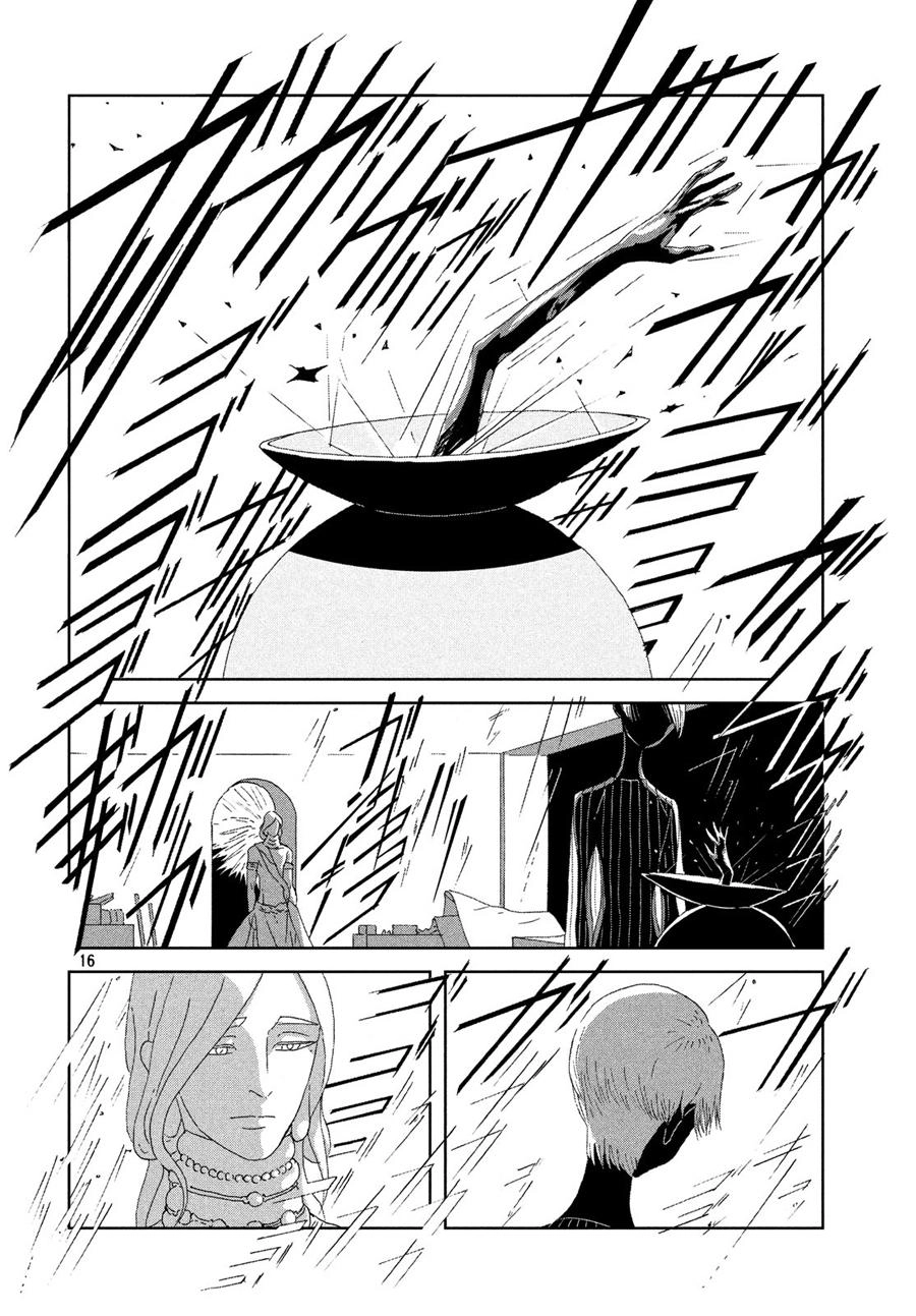 Houseki No Kuni Chapter 75 - 18