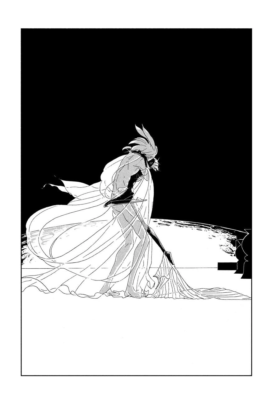 Houseki No Kuni Chapter 75 - 22