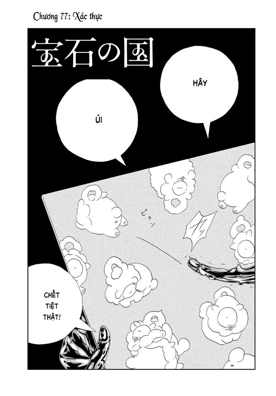 Houseki No Kuni Chapter 77 - 1