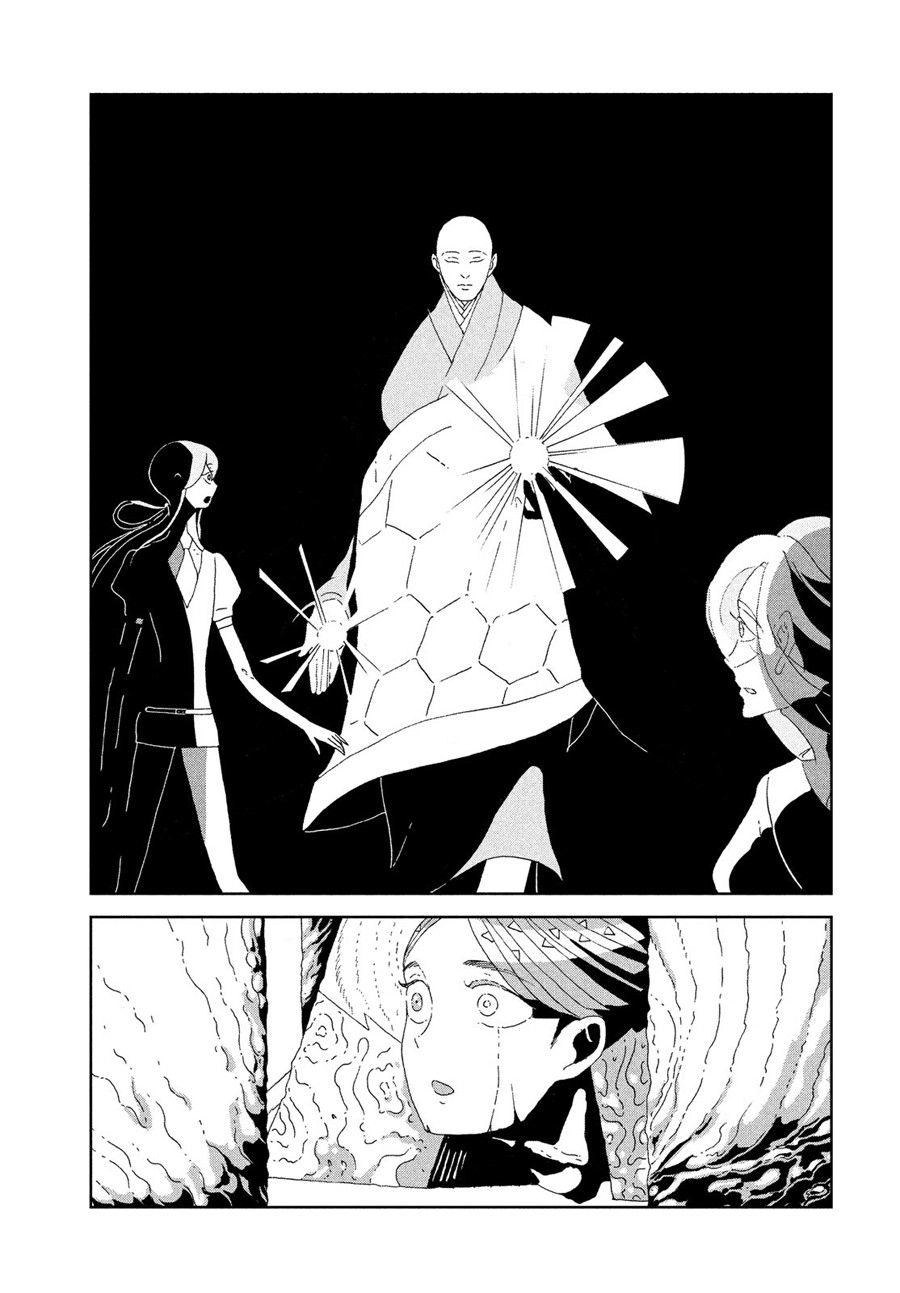 Houseki No Kuni Chapter 77 - 11