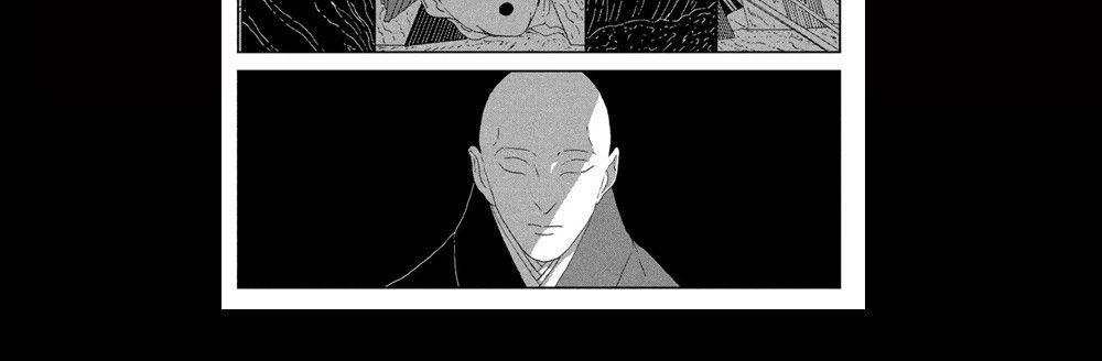 Houseki No Kuni Chapter 77 - 27