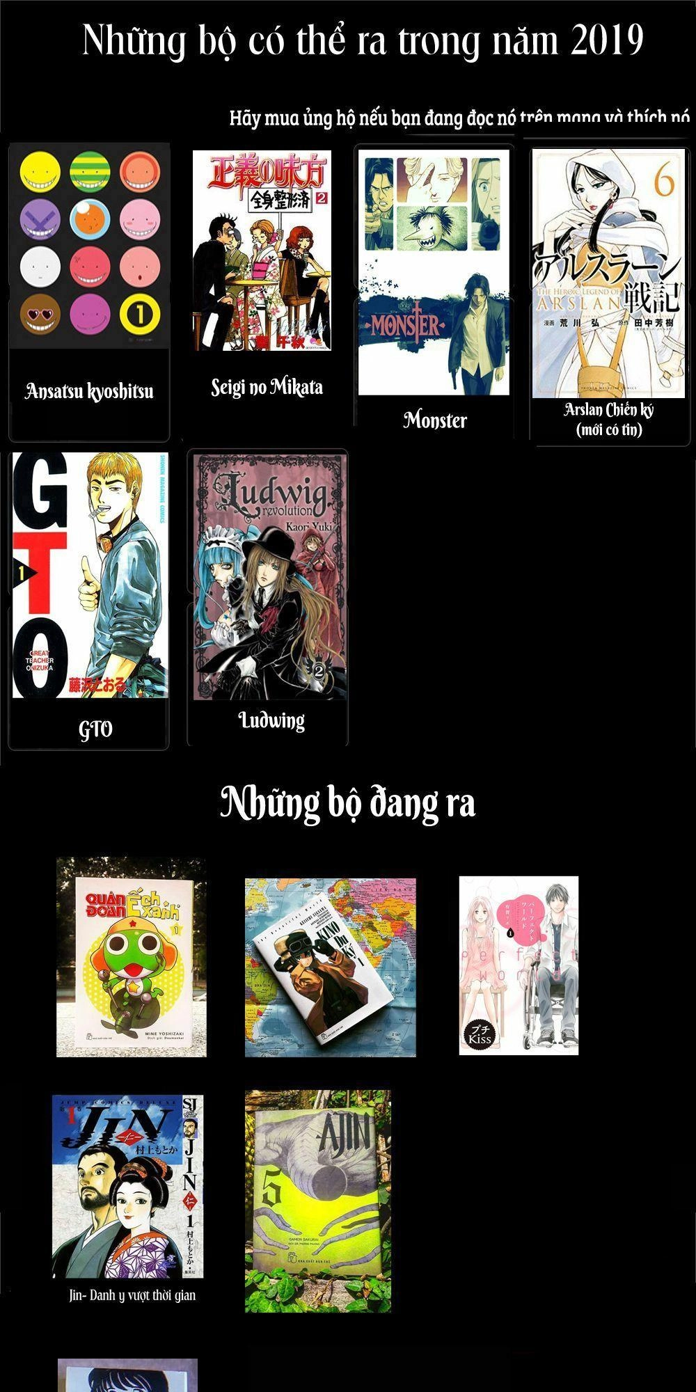 Houseki No Kuni Chapter 78 - 23