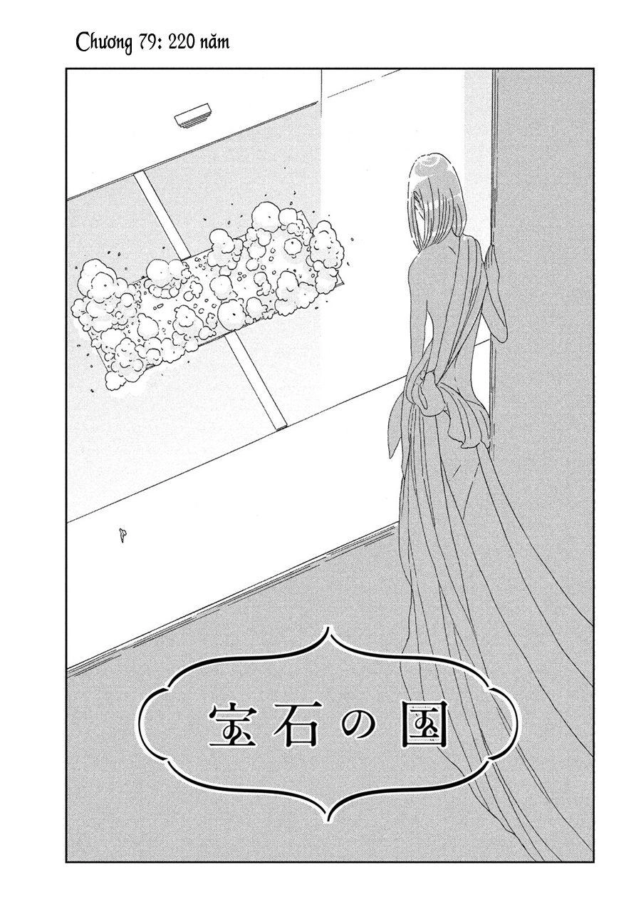 Houseki No Kuni Chapter 79 - 3