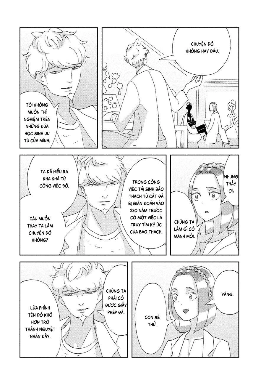 Houseki No Kuni Chapter 79 - 12