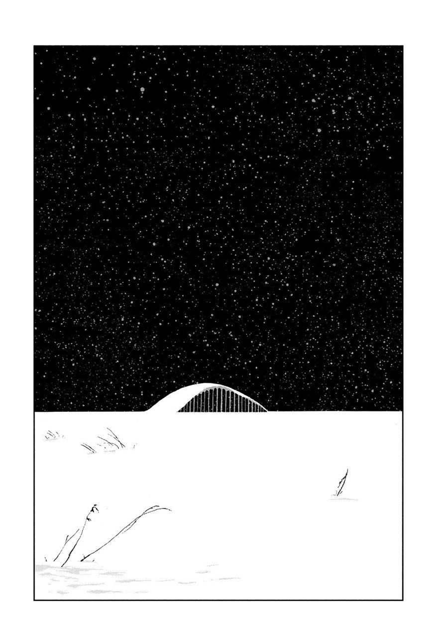 Houseki No Kuni Chapter 79 - 20