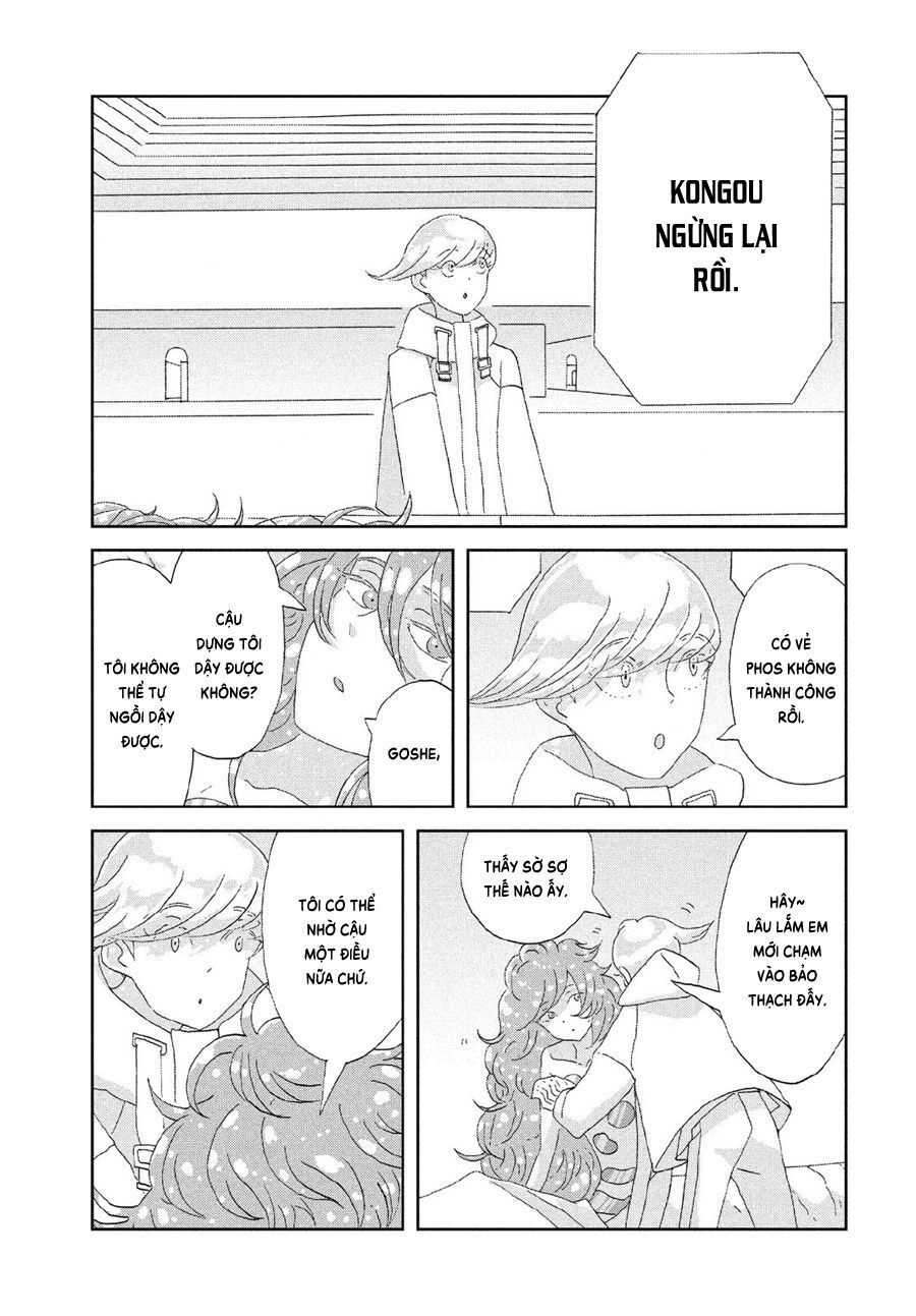 Houseki No Kuni Chapter 81 - 15