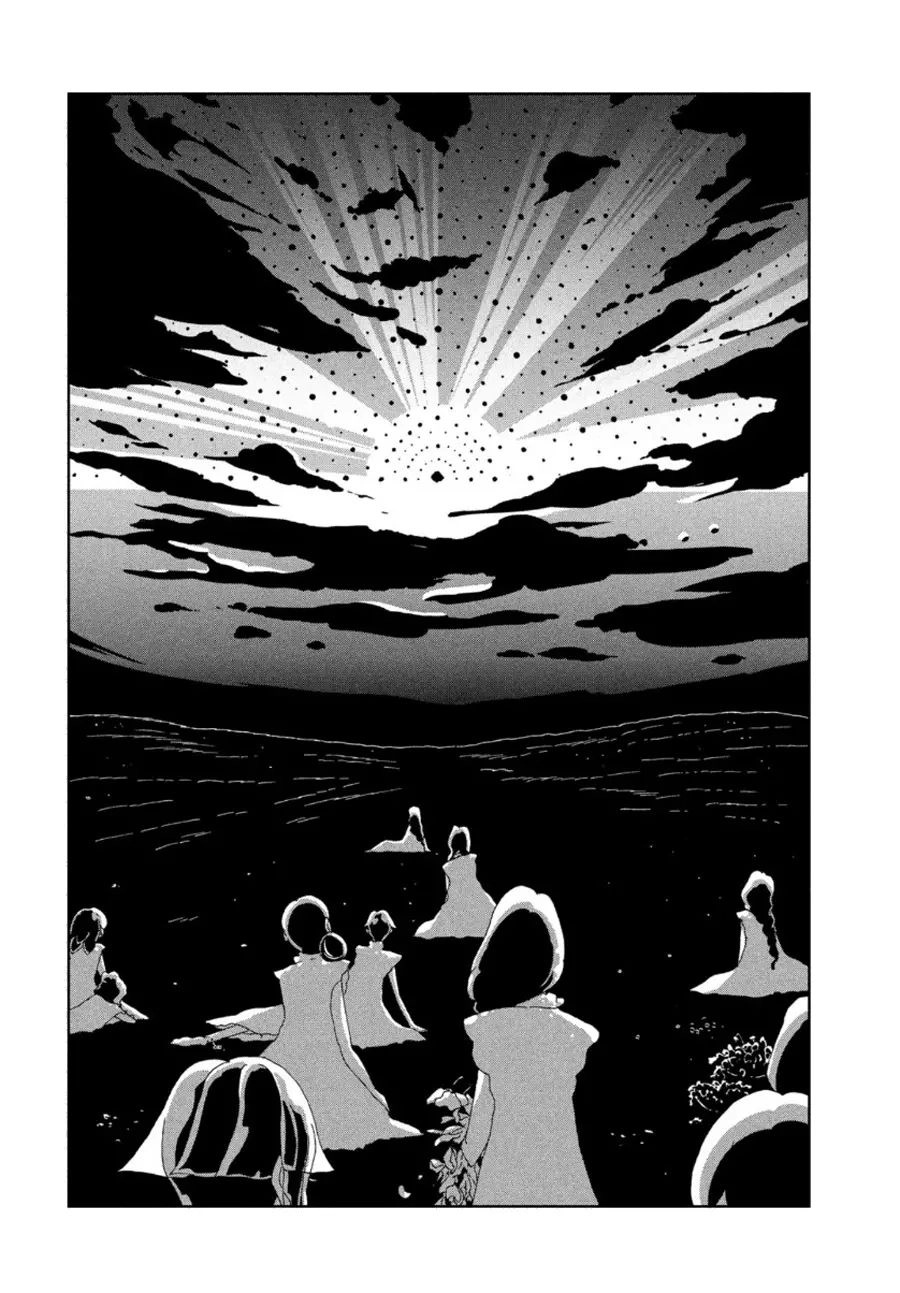 Houseki No Kuni Chapter 85 - 19