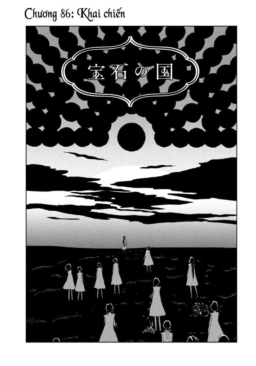 Houseki No Kuni Chapter 86 - 3