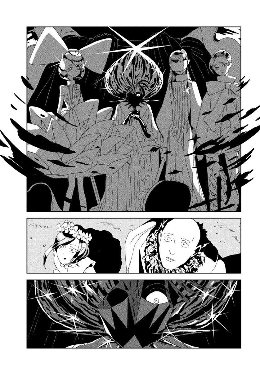 Houseki No Kuni Chapter 86 - 5